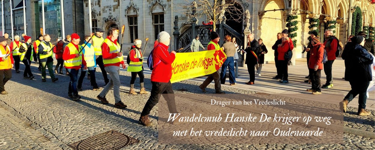 website foto Hanske De krijger